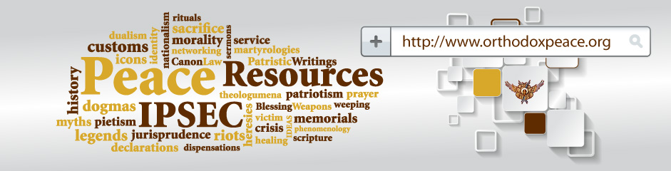 orthodox resources